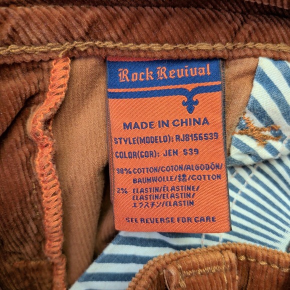 Rock Revival Jen Skinny Corduroy Pants Rust Brown RJ8156S39 Womens Size 29 - Picture 8 of 8